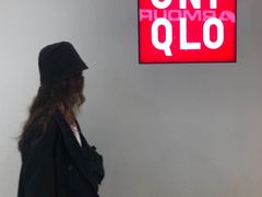 -永旺梦乐城(金银潭店)