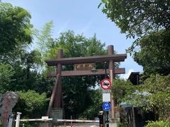 -龙井壹号·茶缘山景宴(龙井村店)