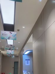 -杭州米兰柏羽医疗美容医院