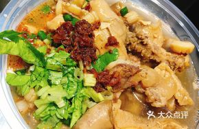 Mixed Beef Offal
