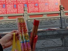 -上海财神庙