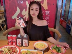 -兔槽江湖菜·重庆璧山兔(水围店)