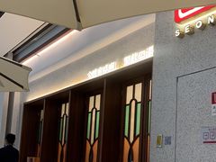 -顺风汤馆·广府粤菜(江宸天街店)