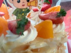 国庆快乐限定蛋糕-味多美(望京店)