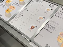 -Seesaw Coffee(西岸凤巢店)