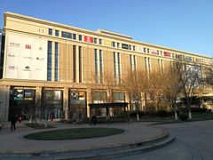 -远洋未来广场(育慧北路店)