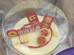 -GANSO元祖食品(西安含光路店)