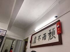 -颓记茶餐厅(美景总店)