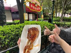 -Tangled Tree Tavern 老藤树食栈