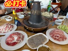铜火锅-元盛居(亚泰大街店)