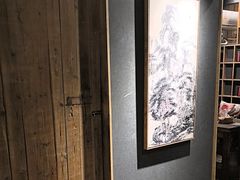 -邈墨茶馆(大兜路1号店)