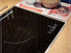 -温野菜涮涮锅(曲江大悦城店)