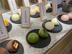 -米糯糯·MINONO·大福冰淇淋(青岛万象城店)