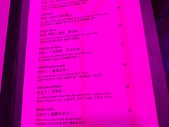 -MOSSO音乐酒吧·live house(长乐路店)