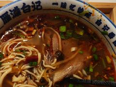 -雁滩白记·兰州牛肉面
