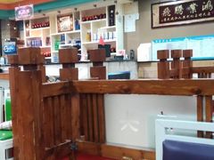 大堂-华英干锅辣鸭头(亚泰大街店)
