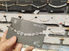 -九木杂物社(东方宝泰店)