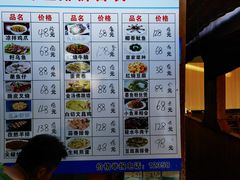 -蓝湾碧波·老字号·疍家非遗海上餐厅