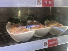 -蜀大侠火锅(寰球文化地标·总府店)