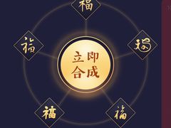 -泽成冰煮羊火锅(中正天街店)