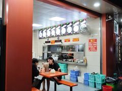 -舒记粉店(七星路店)