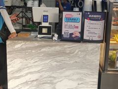 -茶百道(京溪店)