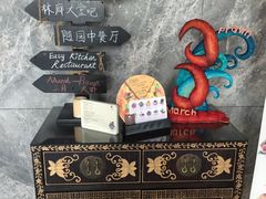 -北京希尔顿逸林酒店