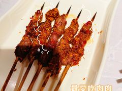 牛肉串-七八冷面·延边朝鲜族美食(欢乐谷店)
