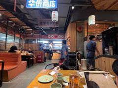 -小杨烤肉(朱雀店)