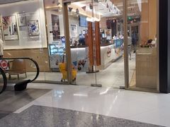 门面-哈根达斯(朝阳大悦城店)