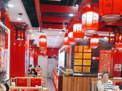 -鲁员外地锅鸡地锅鱼(龙湖江东天街店)