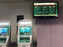 -首都医科大学附属北京友谊医院(西城院区)