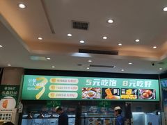 -紫光园(劲松店)