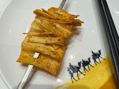 -小河公主秘制烤羊腿(小绿谷店)