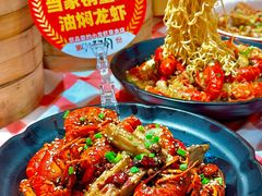 -龙虾当家·大排档(红谷滩五中店)