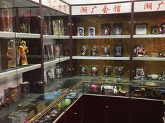 -北京湖广会馆
