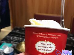 冰淇淋-松坂屋日料自助(长城路店)