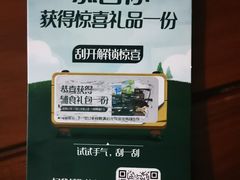 -潮福城潮州大酒楼(湖滨北路店)
