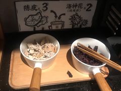 -太二酸菜鱼(石家庄万象城店)