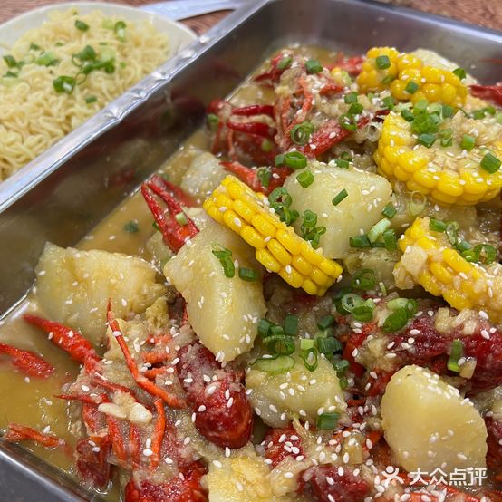 豪虾汇龙虾馆(广景店)