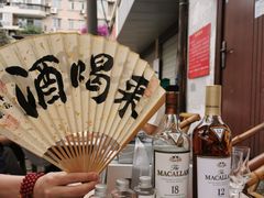 -拈一筷子·宜宾江湖菜(十一街店)