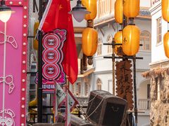 -重庆十八梯传统风貌区