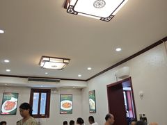 -草包包子铺1937(普利街店)