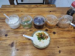 -袁家豆腐