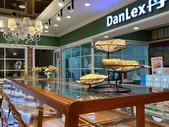 -丹香(青岛南京路店)