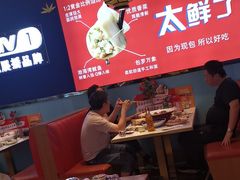 -渔家风味·鲅鱼水饺·央视展播·海鲜天津菜(开发区店)