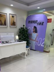 -青岛诺德医学美容医院