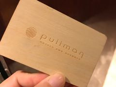 -广州白云机场雅高铂尔曼大酒店