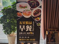 -金色印象·4K影院式足体养生(南滨印象店)