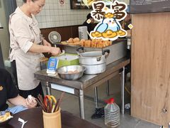 -李刚油条